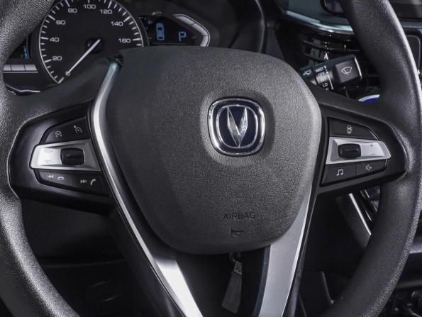 Changan Alsvin с пробегом 2024 года, цена 1 098 000 рублей, 53986 км, седан, Автокод Объявления