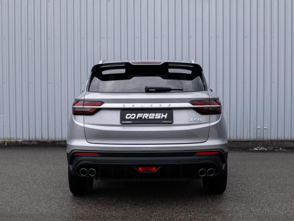 Belgee X50 с пробегом 2024 года, цена 1 799 000 рублей, 55789 км, внедорожник, Автокод Объявления