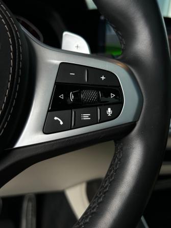 BMW X7 I (G07) с пробегом 2021 года, цена 10 750 000 рублей, 45000 км, внедорожник, Автокод Объявления