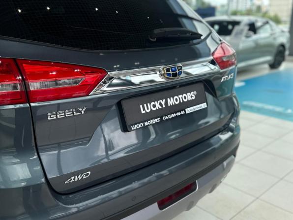Geely Atlas I с пробегом 2020 года, цена 1 695 000 рублей, 105289 км, внедорожник, Автокод Объявления