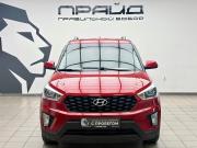 Hyundai Creta I Рестайлинг Ростов-на-Дону  - изображение 20