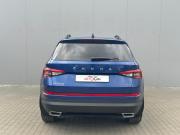 Skoda Kodiaq I Тамбов  - изображение 25