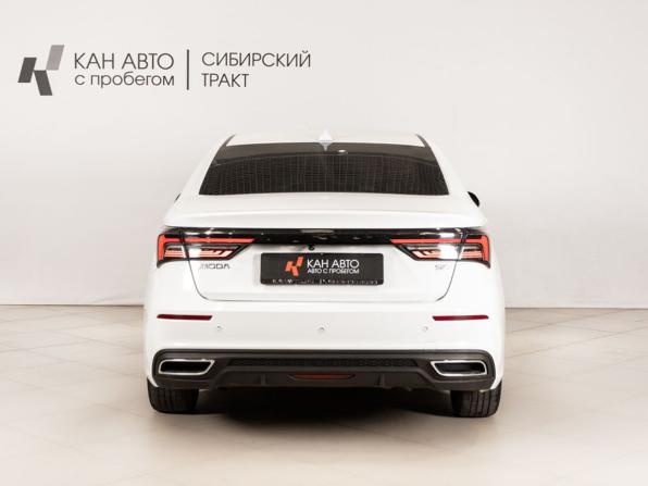 Omoda S5 с пробегом 2024 года, цена 1 170 000 рублей, 110600 км, седан, Автокод Объявления