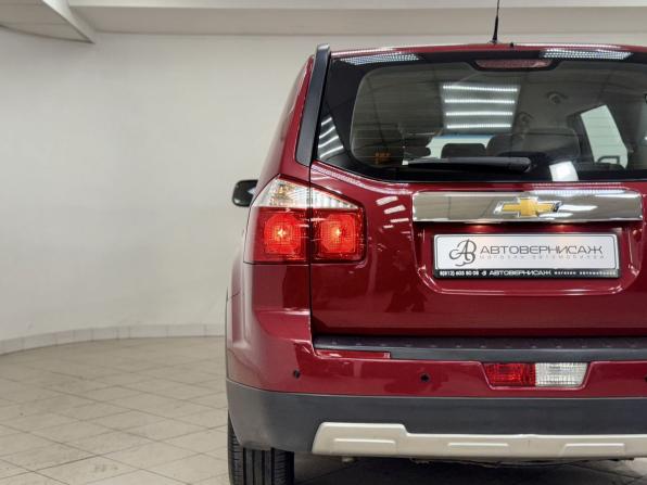 Chevrolet Orlando I с пробегом 2012 года, цена 1 350 000 рублей, 119901 км, компактвэн, Автокод Объявления