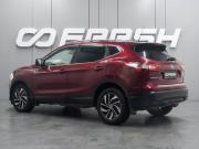Nissan Qashqai II Воронеж  - изображение 25