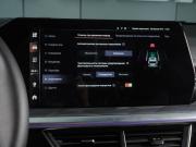 Haval F7 II Минеральные Воды  - изображение 38