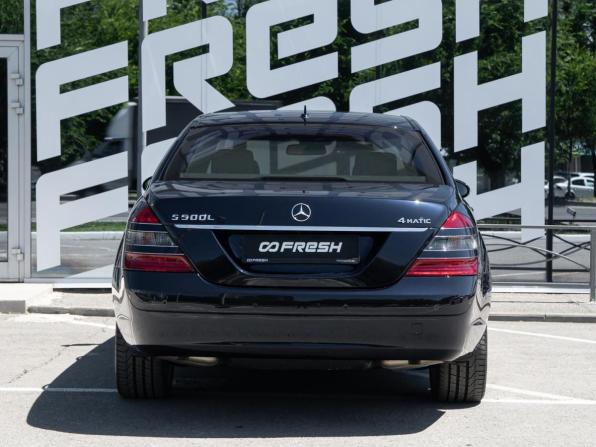 Mercedes-Benz S-Класс V (W221) с пробегом 2008 года, цена 10 499 000 рублей, 12245 км, седан, Автокод Объявления