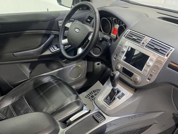 Ford Kuga I с пробегом 2010 года, цена 869 500 рублей, 280932 км, внедорожник, Автокод Объявления