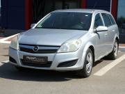 Opel Astra H Рестайлинг Иваново  - изображение 20