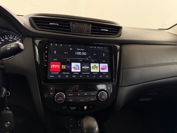 Nissan Qashqai II Рестайлинг с пробегом 2019 года, цена 1 380 000 рублей, 97854 км, внедорожник, Автокод Объявления