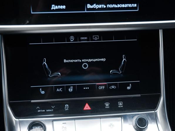 Audi A6 V (C8) с пробегом 2020 года, цена 3 079 000 рублей, 153594 км, седан, Автокод Объявления