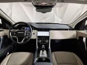Land Rover Discovery Sport I Рестайлинг Москва  - изображение 34