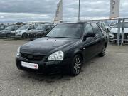 Lada (ВАЗ) Priora I Буинск  - изображение 23
