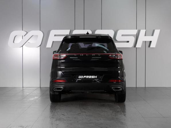 Chery Tiggo 7 Pro Max I Рестайлинг с пробегом 2024 года, цена 2 409 000 рублей, 37618 км, внедорожник, Автокод Объявления
