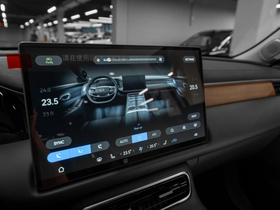 GAC Trumpchi S9 Москва  - изображение 25