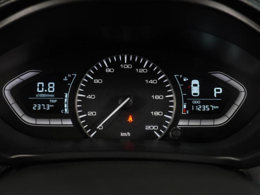 Changan Alsvin Воронеж  - изображение 19