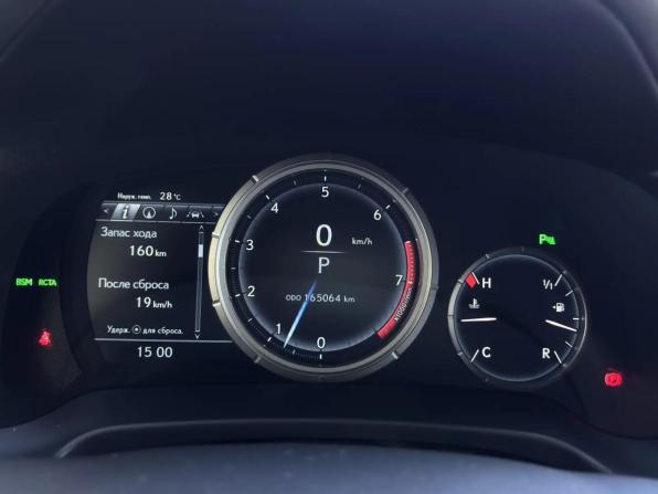 Lexus RX IV с пробегом 2018 года, цена 4 499 000 рублей, 165064 км, внедорожник, Автокод Объявления