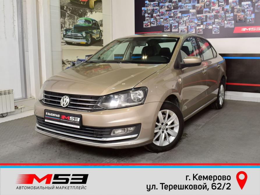 Volkswagen Polo V Рестайлинг Кемерово  - изображение 1
