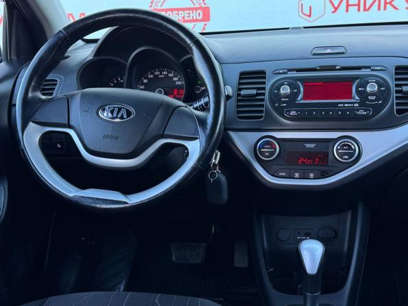 Kia Picanto II с пробегом 2014 года, цена 949 000 рублей, 70053 км, хэтчбек, Автокод Объявления