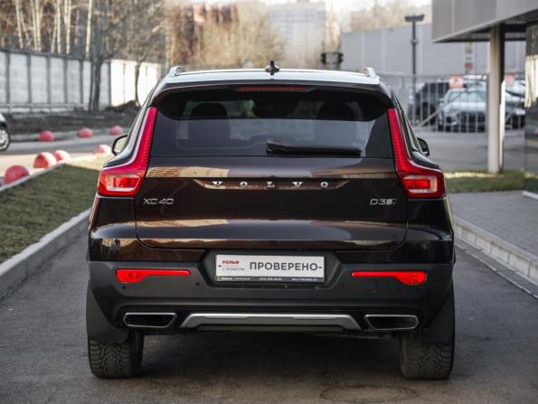 Volvo XC40 I с пробегом 2019 года, цена 2 759 000 рублей, 88567 км, внедорожник, Автокод Объявления