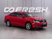 Volkswagen Jetta VI Воронеж  - изображение 15