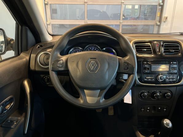 Renault Logan II с пробегом 2015 года, цена 469 000 рублей, 245507 км, седан, Автокод Объявления