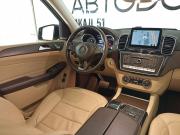 Mercedes-Benz GLS I (X166) Москва  - изображение 88