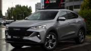 Haval F7x I Рестайлинг Москва  - изображение 49