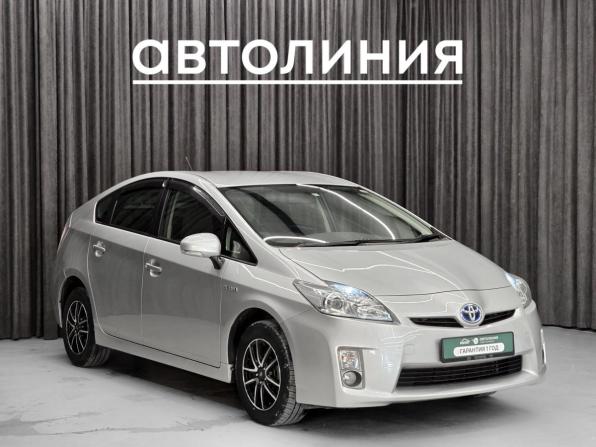 Toyota Prius III (XW30) с пробегом 2010 года, цена 899 000 рублей, 245000 км, лифтбек, Автокод Объявления
