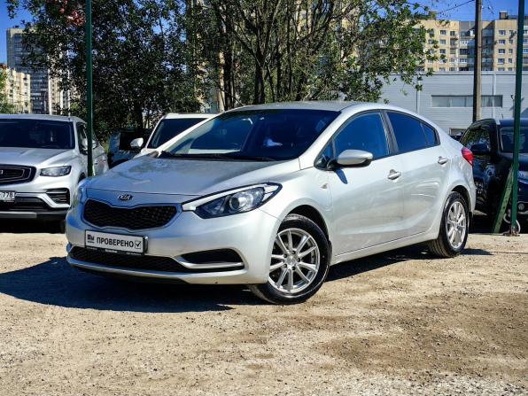 Kia Cerato III с пробегом 2014 года, цена 859 000 рублей, 225000 км, седан, Автокод Объявления