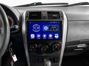 Toyota Corolla X (E140 E150) Рестайлинг Санкт-Петербург  - изображение 34