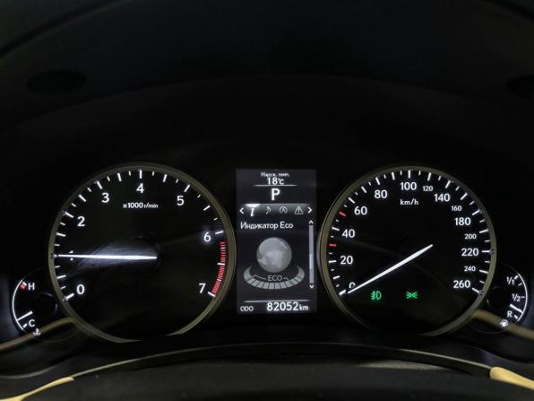 Lexus NX I с пробегом 2016 года, цена 2 870 000 рублей, 82051 км, внедорожник, Автокод Объявления