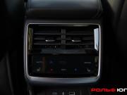 Geely Monjaro I Рестайлинг (China Market) Москва  - изображение 50