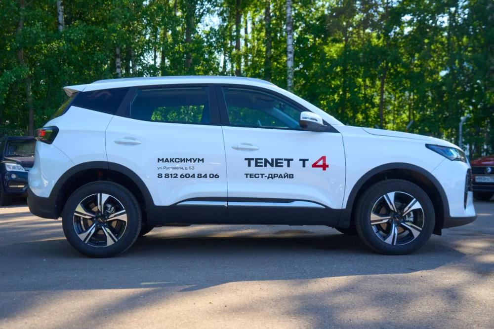 Tenet T4 Санкт-Петербург  - изображение 6