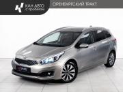 Kia Ceed II Рестайлинг Казань  - изображение 19