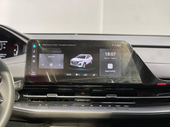 Changan CS55 Plus II Рестайлинг с пробегом 2024 года, цена 2 200 000 рублей, 19000 км, внедорожник, Автокод Объявления
