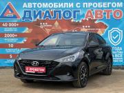 Hyundai Solaris II Рестайлинг Набережные Челны  - изображение 25