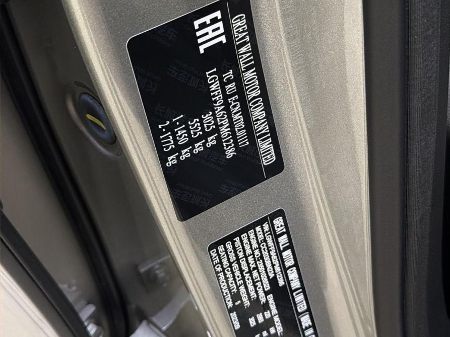 Tank 500 I Санкт-Петербург  - изображение 7