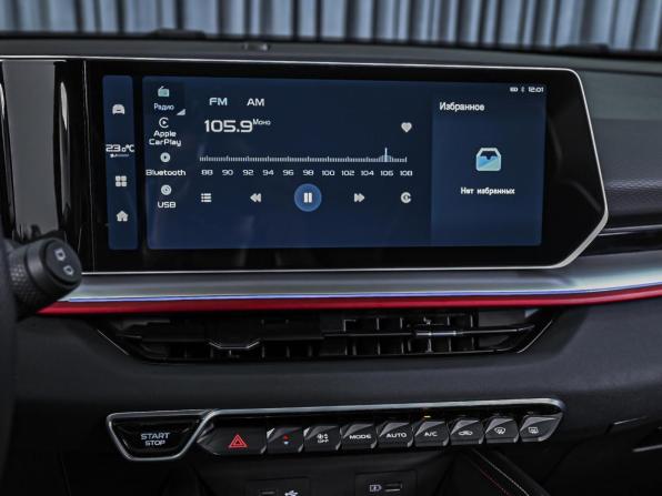 Geely Coolray I Рестайлинг с пробегом 2024 года, цена 2 579 000 рублей, 12585 км, внедорожник, Автокод Объявления