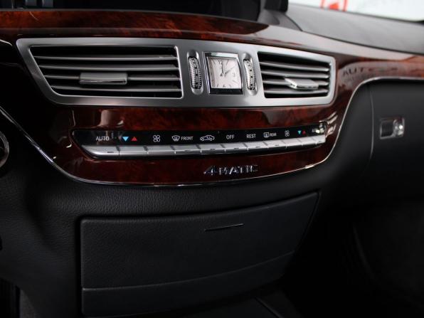Mercedes-Benz S-Класс V (W221) с пробегом 2008 года, цена 1 250 000 рублей, 311308 км, седан, Автокод Объявления