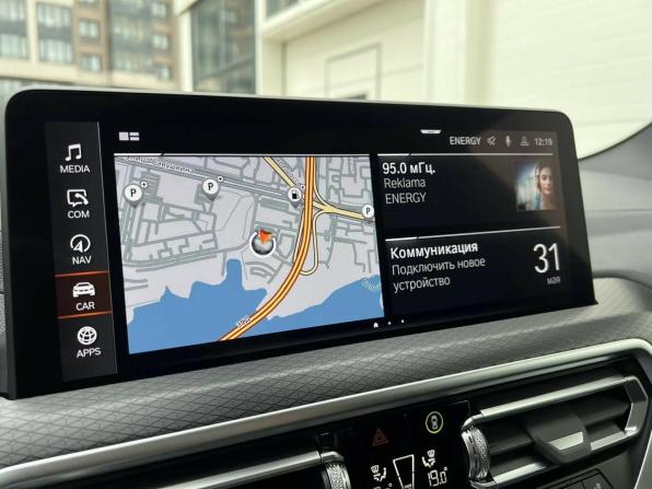 BMW X3 III (G01) Рестайлинг с пробегом 2022 года, цена 5 500 000 рублей, 53048 км, внедорожник, Автокод Объявления