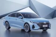 Chery Arrizo 8 Москва  - изображение 38