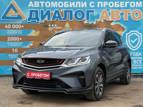 Geely Coolray I с пробегом 2021 года, цена 1 700 000 рублей, 59211 км, внедорожник, Автокод Объявления