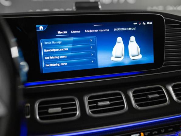 Новый Mercedes-Benz GLS II (X167) Рестайлинг 2025 года, цена 17 600 000 рублей, внедорожник, Автокод Объявления