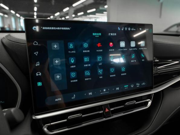 Toyota Highlander IV (XU70) с пробегом 2026 года, цена 5 300 000 рублей, 11 км, внедорожник, Автокод Объявления