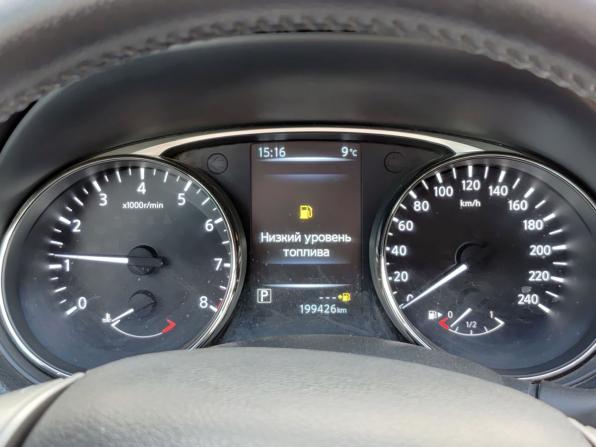 Nissan X-Trail III с пробегом 2015 года, цена 1 399 000 рублей, 199112 км, внедорожник, Автокод Объявления