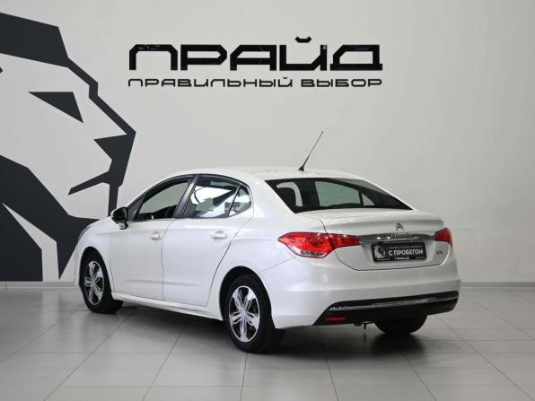 Citroen C4 II с пробегом 2014 года, цена 739 900 рублей, 236499 км, седан, Автокод Объявления