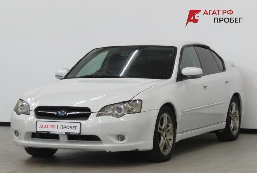 Subaru Legacy IV Екатеринбург  - изображение 1