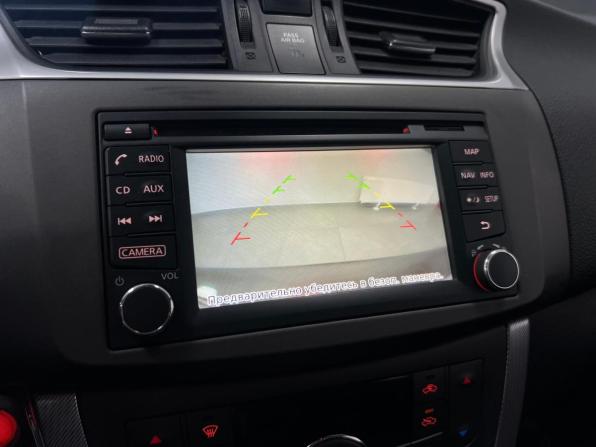 Nissan Tiida II с пробегом 2015 года, цена 1 070 000 рублей, 141739 км, хэтчбек, Автокод Объявления