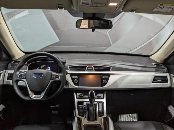 Geely Atlas I с пробегом 2019 года, цена 1 425 000 рублей, 135500 км, внедорожник, Автокод Объявления
